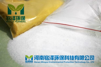 陽離子聚丙烯酰胺